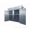 60KG/Batch Hot Air Fruit Drying Oven/Dryer /Alice 0086 18910671509